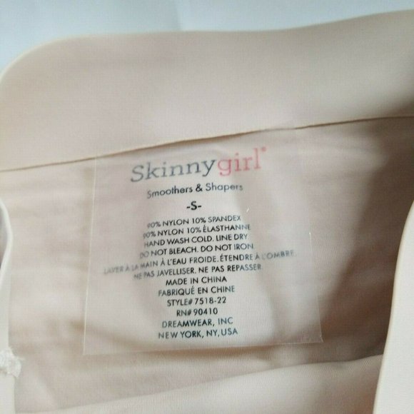 NWT Skinny Girl shaping Brief size Small Nude - Picture 7 of 8